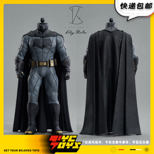 【TYCTOYS】现货 KELLY STUDIO MEZCO JL BVS蝙蝠侠垂感披风1/12