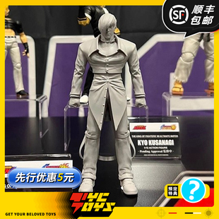 【TYCTOYS】定金预售 STORM TOYS ST ARENA拳皇98八神庵1/12可动