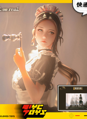 【TYCTOYS】定金预售 BEARPANDA REAL ON REAL女仆伊芙1/6手办