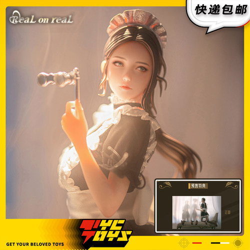 【TYCTOYS】定金预售 BEARPANDA REAL ON REAL女仆伊芙1/6手办