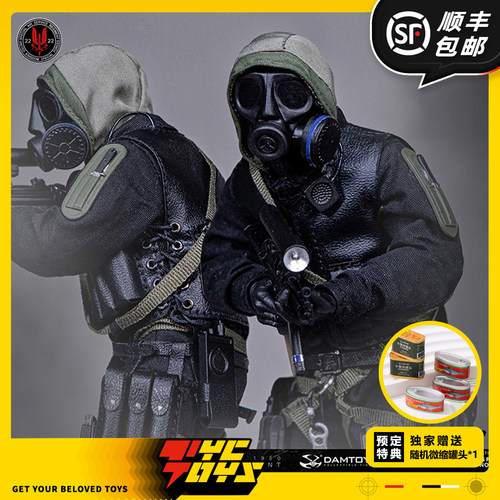 【TYCTOYS】定金预售 DAMTOYS 1/12英国特别空勤团反恐大队PES012