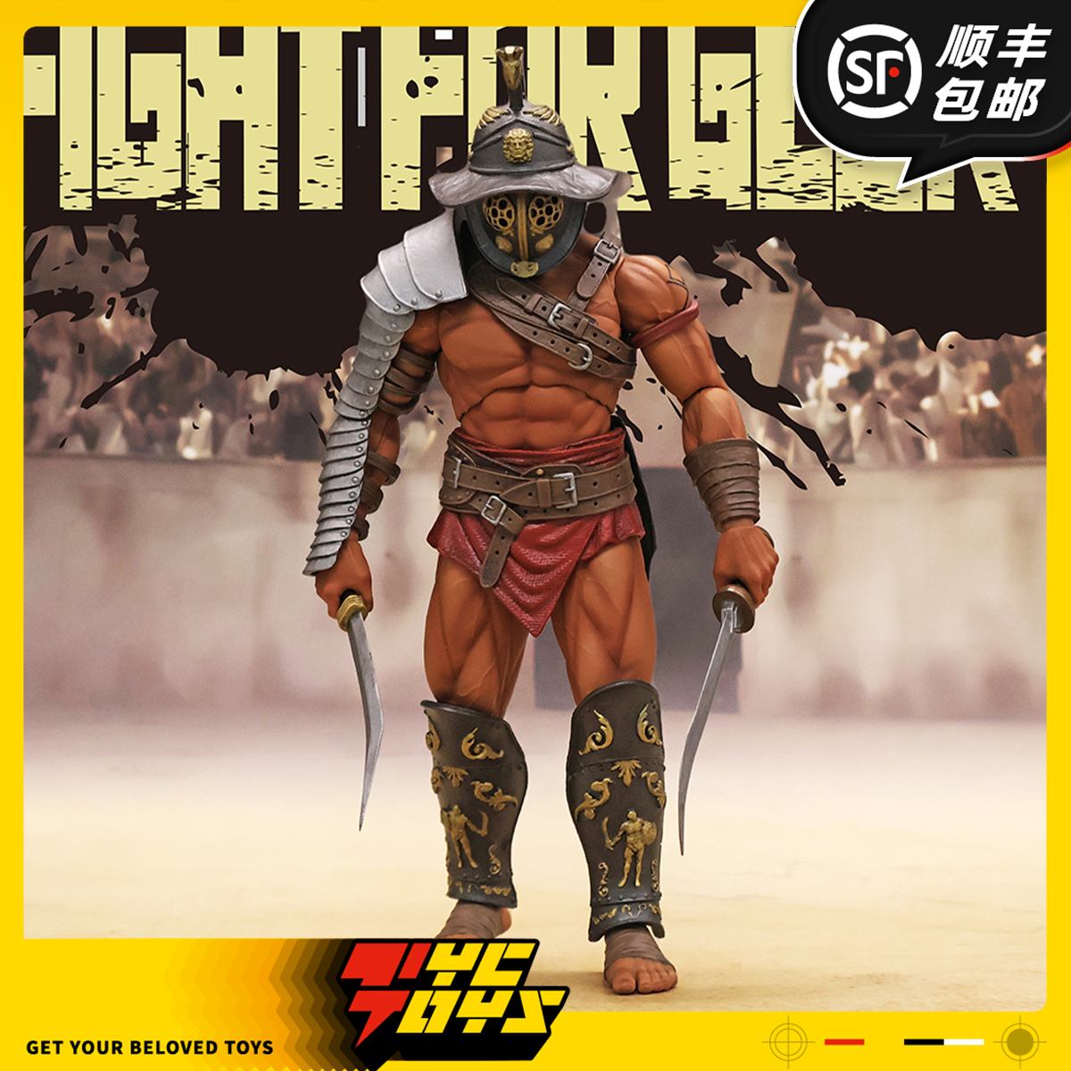 【TYCTOYS】现货 XESRAY角斗士荣耀之战色雷斯人1/12可动人偶手办