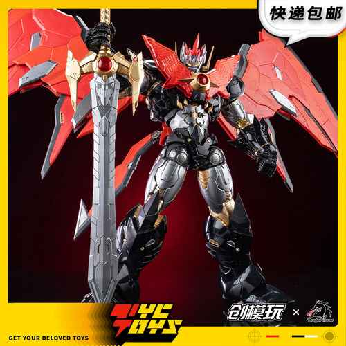 【TYCTOYS】分批出货 创模玩魔神凯撒机器人帝皇万能侠机甲拼装