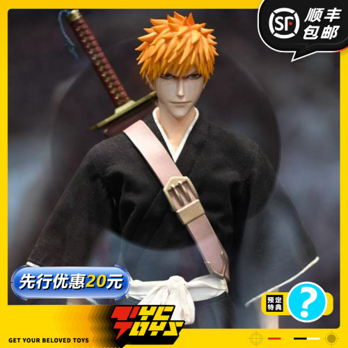 【TYCTOYS】定金预售 ROCKETTOYS死神BLEACH黑崎一护1/6可动人偶