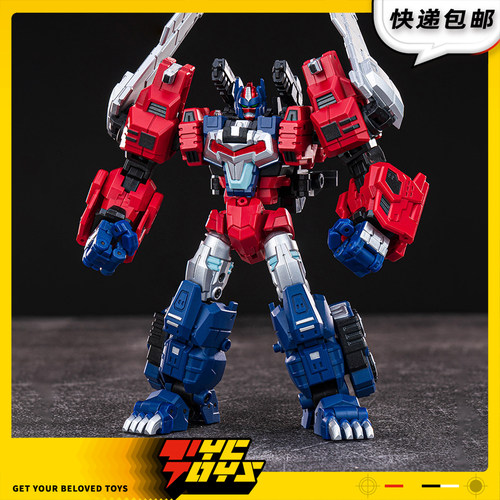 【TYCTOYS】现货 铁工厂红莲大猿王变形玩具可动手办IF EX-43R