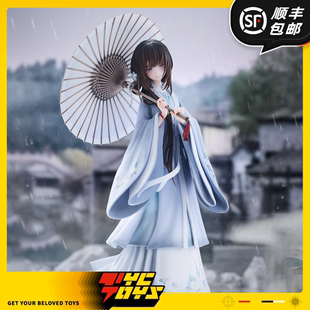 【TYCTOYS】现货 ELIXIRDREAM饿殍明末千里行穗满同舟手办摆件