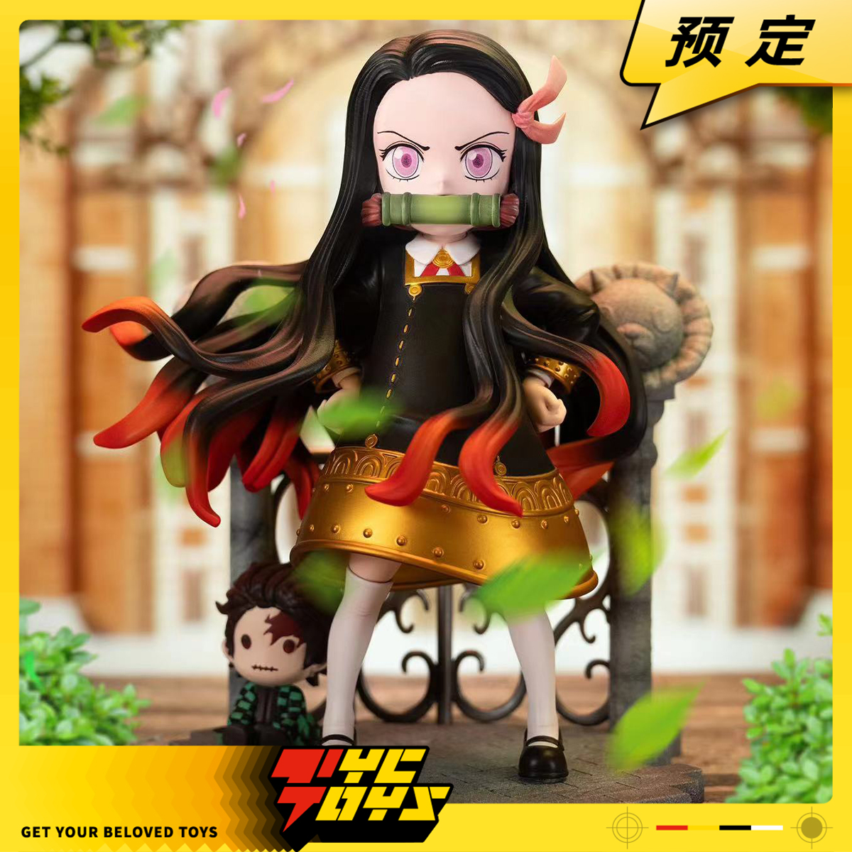 【TYCTOYS】预售 MIMO工作室学院服阿尼亚祢豆子GK手办摆件雕像