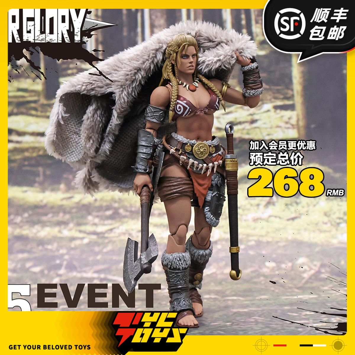 【TYCTOYS】现货 XESRAY角斗士荣耀之战WF25网贩版金色希尔德人偶