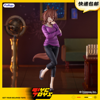 【TYCTOYS】定金预售 FURYU赛马娘TRIO-TRY-IT爱丽速子手办景品