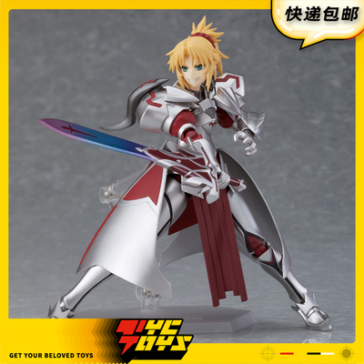 【TYCTOYS】再版现货 GSC MF FIGMA FATE FGO莫德雷德小莫人偶