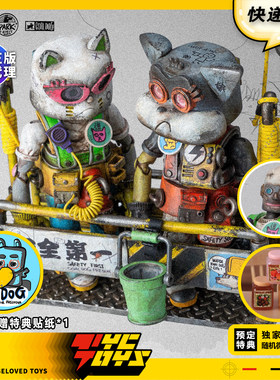 【TYCTOYS】定金预售 煤厂黑狗COAL DOG铁蛋糕ROO BOW可动ASC-01