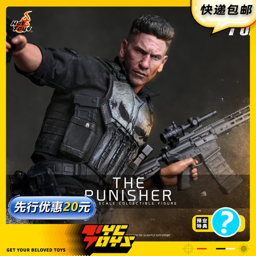 【TYCTOYS】定金预售 HOTTOYS HT漫威蜘蛛侠崭新之日惩罚者MMS904