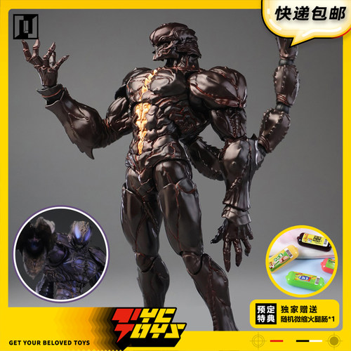【TYCTOYS】定金预售 MIRRFIG演化战域瘟疫蝎子1/12可动虫人MF004