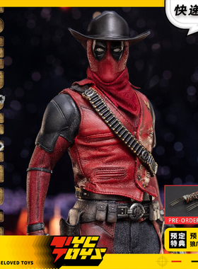 【TYCTOYS】现货 闪点工作室COWBOY VARIANT牛仔变体FP-22173人偶