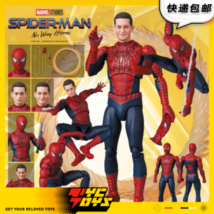 【TYCTOYS】再版补款 MEDICOM TOY MAFEX蜘蛛侠托比马奎尔可动