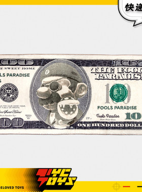 【TYCTOYS】现货 FOOL PARADISE愚者乐园CASH RUG潮流摆件地毯