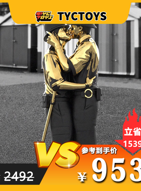 【TYCTOYS】特价现货 Mighty jaxx BANKSY 热吻警官 Coppers 金色