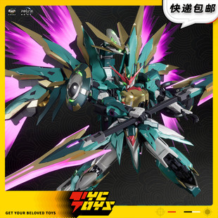 【TYCTOYS】定金预售 藏玩阁界神之战星空级华夏扇区伏羲拼装模型