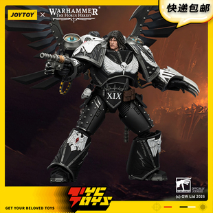 【TYCTOYS】定金预售 JOYTOY暗源暗鸦守卫第十九军团原体科拉克斯