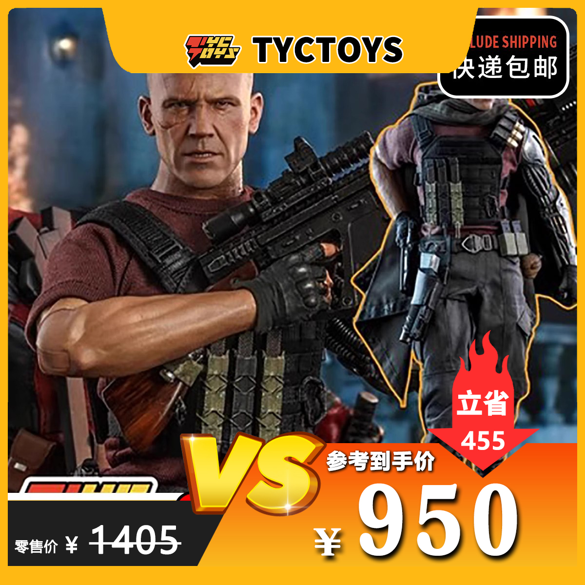 【TYCTOYS】特价现货 HOTTOYS HT 1/6 MMS583 死侍2电锁电索Cable