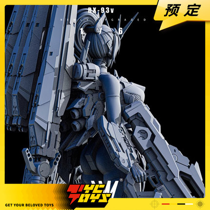 【TYCTOYS】预售 MMS工作室机娘4.0-93V牛娘GK雕像手办摆件1/6