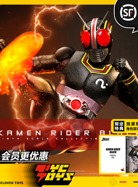 【TYCTOYS】现货 HOTTOYS HT假面骑士BLACK黑日南光太郎TMS158