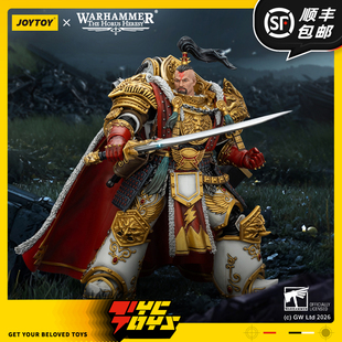 【TYCTOYS】定金预售 JOYTOY暗源白疤军团察合台可汗可动JT03363