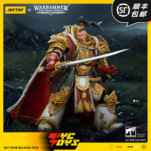 【TYCTOYS】定金预售 JOYTOY暗源白疤军团察合台可汗可动JT03363