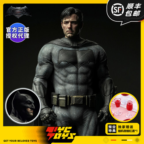 【TYCTOYS】定金预售 INART QS蝙蝠侠大战超人轻甲大本可动AGA034