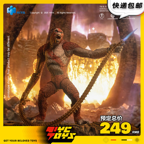 【TYCTOYS】现货 HIYA海雅哥斯拉大战金刚2刀疤王可动怪兽EBG0417