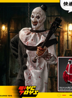 【TYCTOYS】定金预售 BIGDOG STUDIO刽乐小丑1/6可动人偶SC025