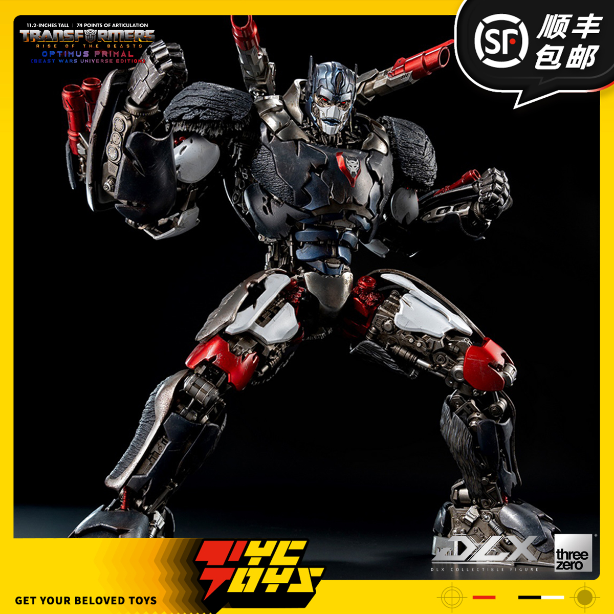 【TYCTOYS】定金预售THREEZERO变形金刚超能勇士崛起擎天圣3Z0885