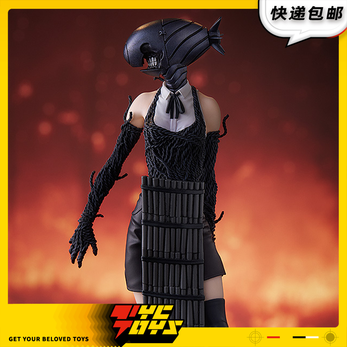 【TYCTOYS】定金预售GSC POP UP PARADE电锯链锯人蕾塞篇波姆手办