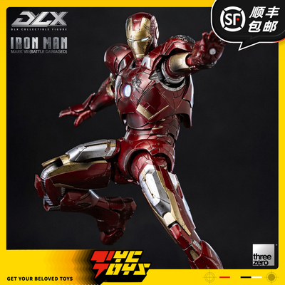 【TYCTOYS】定金预售 THREEZERO DLX漫威钢铁侠MARK7战损版3Z0969