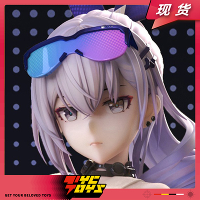 【TYCTOYS】现货 LOVEHOLIC阿尔塔星核猎手银狼泳装GK手办摆件