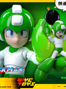 【TYCTOYS】定金预售 THREEZERO MDLX洛克人超高炸弹可动3Z0875