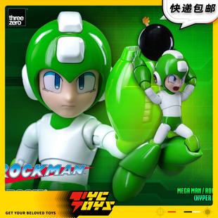 【TYCTOYS】定金预售 THREEZERO MDLX洛克人超高炸弹可动3Z0875