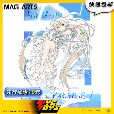 【TYCTOYS】定金预售 MAGI ARTS人形电脑天使心小叽1/6手办摆件