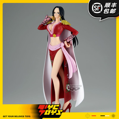 【TYCTOYS】现货 万代海贼王GLITTER GLAMOURS魅力闪光女帝2手办