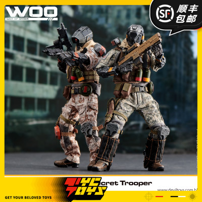 【TYCTOYS】预售DEVIL TOYS WAR OF ORDER SECRET MASTER TROOPER