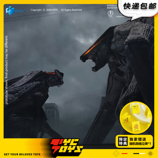 【TYCTOYS】定金预售 HIYA海雅EB哥斯拉2014雌雄穆托套装可动手办