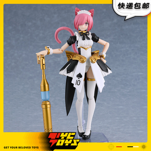 【TYCTOYS】定金预售 GSC PLAMAX GP-12罪姬女仆机器人罗莎莉拼装