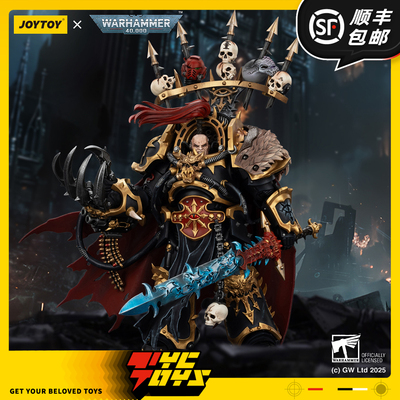 【TYCTOYS】定金预售 JOYTOY暗源黑色军团掠夺者阿巴顿JT02922