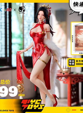 【TYCTOYS】现货 BEARPANDA X SNK拳皇97不知火舞红裳舞手办摆件