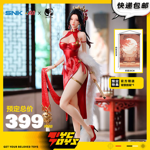 【TYCTOYS】现货 BEARPANDA X SNK拳皇97不知火舞红裳舞手办摆件