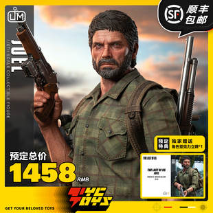 【TYCTOYS】定金预售LIMTOYS美国末日最后生还者乔尔1/6可动LS+01