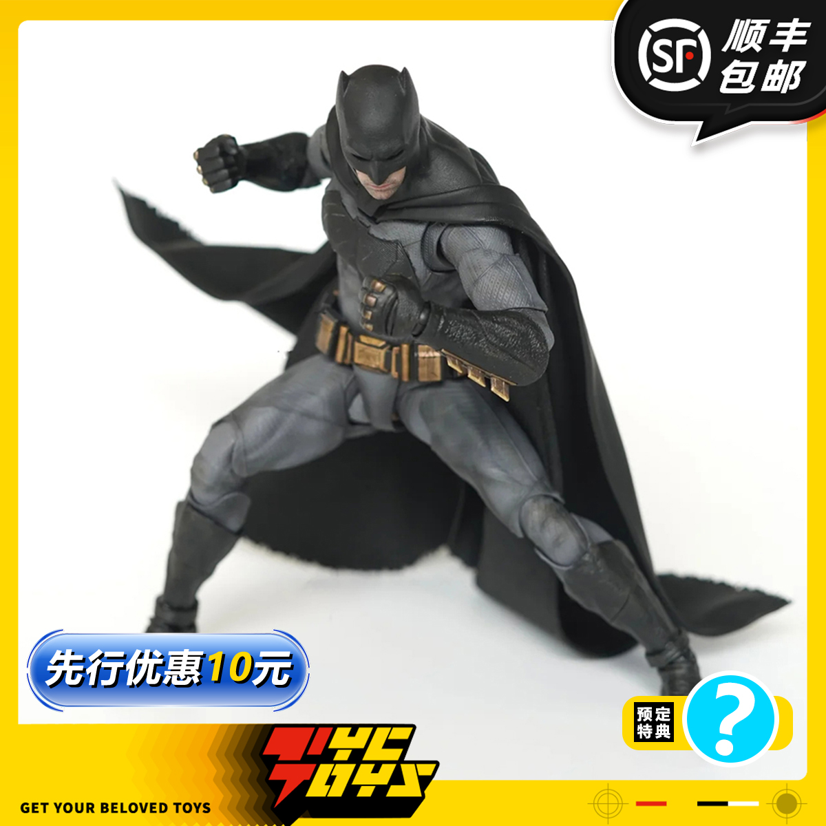 【TYCTOYS】定金预售U-P-FINEGURES良品制造圆野文化DC大本蝙蝠侠