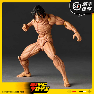 定金预售 TYCTOYS 再版 巨人艾伦 海洋堂转轮科技惊奇山口进击