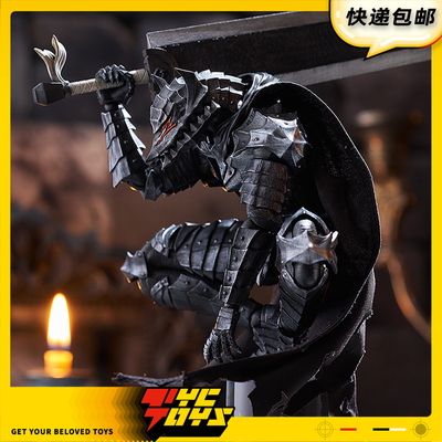 【TYCTOYS】定金预售 GSC PLAMATEA剑风传奇格斯狂战士的甲胄拼装