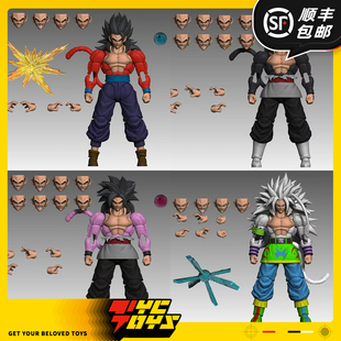 【TYCTOYS】分批出货 黑洞模型龙珠超级赛亚人超五超四悟空翟寇